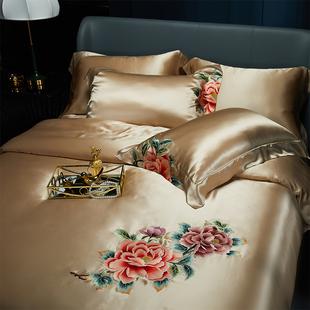 重磅真丝四件套100%桑蚕丝床上用品高端奢华重工刺绣丝绸床单被罩